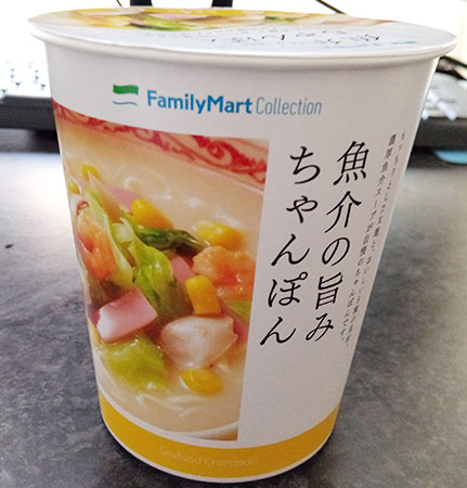 魚介の旨みちゃんぽん(142円)