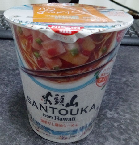 山頭火 ハワイ サイミン(158円)