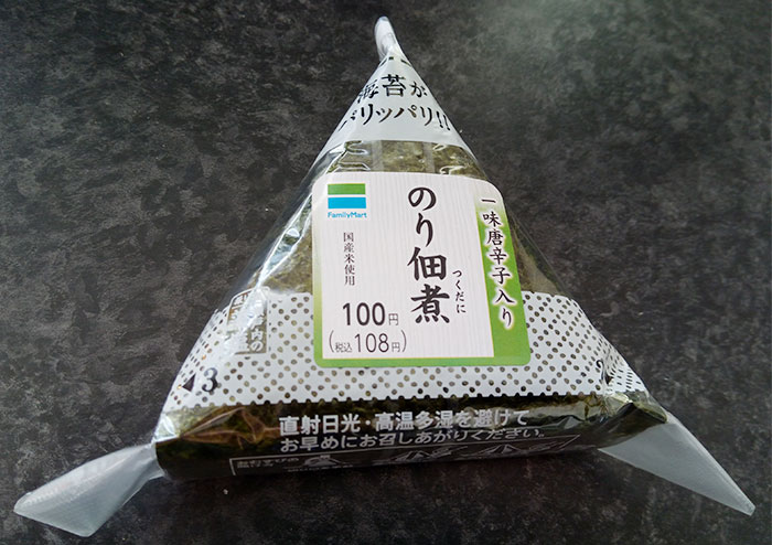 ファミリーマート「のり佃煮おむすび(108円)」
