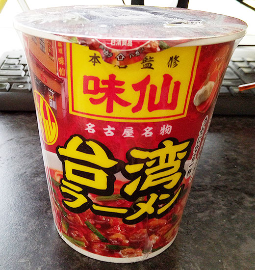 味仙 台湾ラーメン ビッグ(216円)