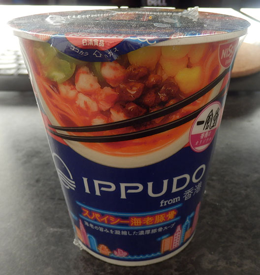 IPPUDO(一風堂)香港スパイシー海老豚骨(213円)