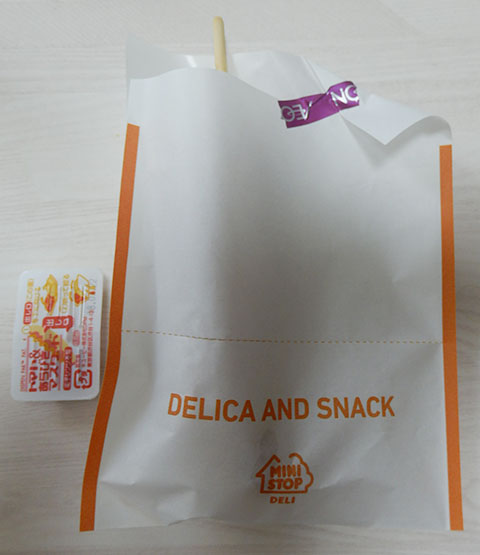 フランクフルト(130円)