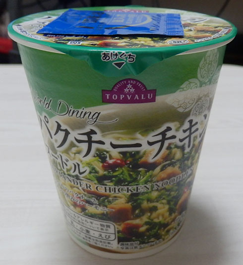 パクチーチキンヌードル(105円)
