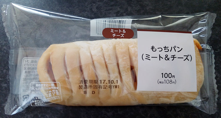 もっちパン[ミート&チーズ](108円)
