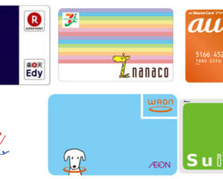 コンビニで使える「電子マネー」比較