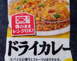 ドライカレー(108円)