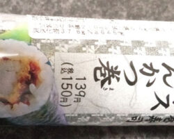 手巻寿司 ロースとんかつ巻(150円)