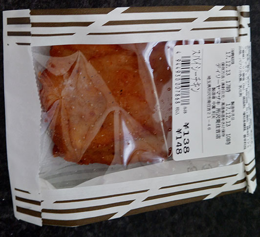 スパイシーチキン(148円)