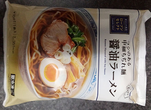 冷凍醤油ラーメン(108円)