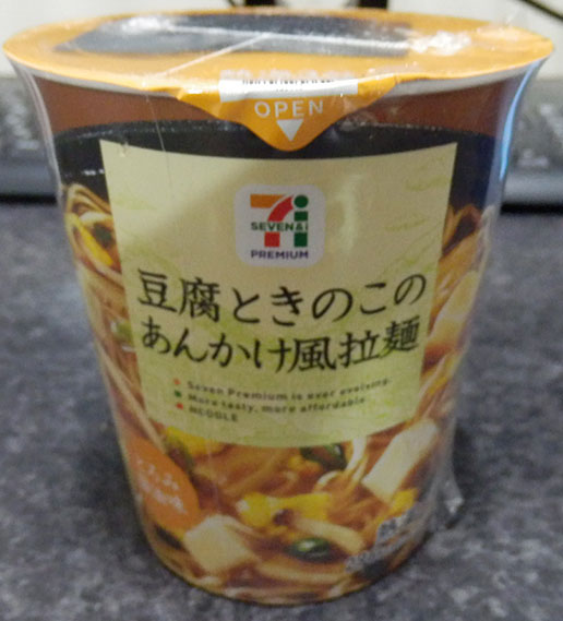 豆腐ときのこのあんかけ風拉麺(138円)