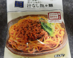 汁なし担々麺(248円)
