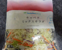 キャベツミックスサラダ(108円)