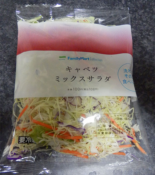 キャベツミックスサラダ(108円)