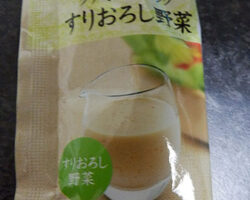 すりおろし野菜ドレッシング(26円)
