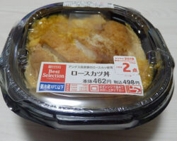 ロースカツ丼(498円)