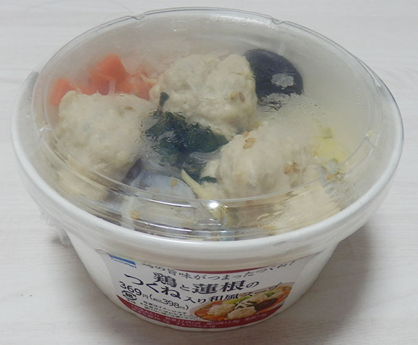 鶏と蓮根のつくね入り和風スープ(398円)
