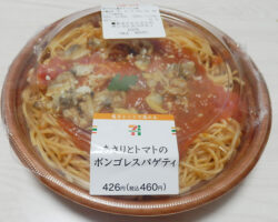 あさりとトマトのボンゴレスパゲティ(460円)