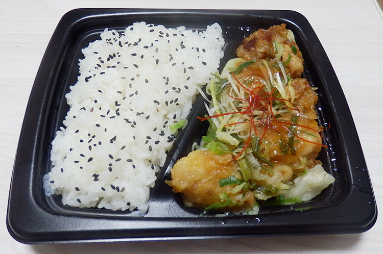 揚げ鶏とねぎの香味ソース弁当 (498円)