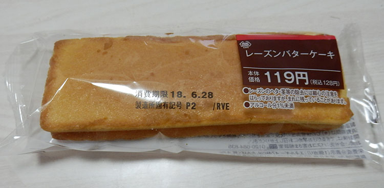 レーズンバターケーキ(119円)