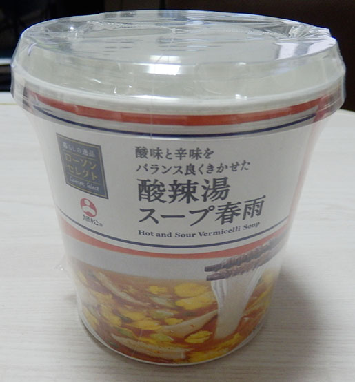 酸辣湯スープ春雨(138円)