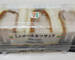 ミニロースカツサンド(290円)