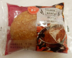 カレーパン(118円)