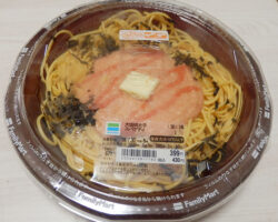 大盛明太子スパゲティ(430円)