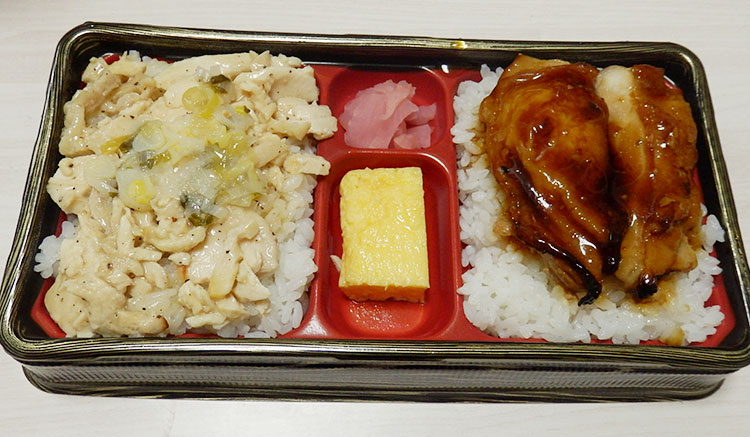 デイリーヤマザキ「2種の味の鶏弁当(498円)」