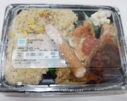 ミックスグリル弁当(498円)