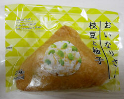 おいなりさん 枝豆と柚子(160円)