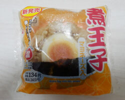 煮玉子おにぎり(145円)