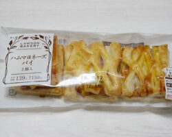 ハムマヨネーズパイ[3個入](150円)