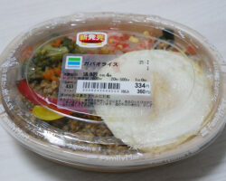 ガパオライス(360円)