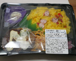 ハンバーグ弁当(399円)