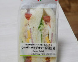 シーザーサラダサンド(270円)