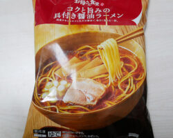 冷凍 コクと旨みの具付き醤油ラーメン(213円)