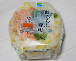 鮭ちらし寿司(130円)