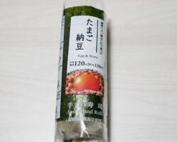 手巻寿司 たまご納豆(130円)