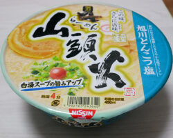 山頭火 旭川とんこつ塩(278円)