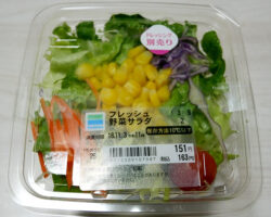 フレッシュ野菜サラダ(163円)