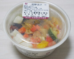 10種野菜と豆のミネストローネ(399円)