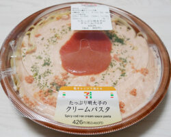 たっぷり明太子クリームパスタ(460円)