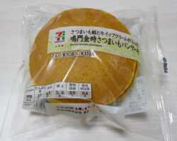 鳴門金時さつまいもパンケーキ(116円)