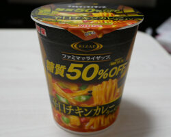 RIZAP[ライザップ] 辛口チキンカレーラーメン(198円)