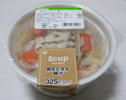 具だくさん豚汁(351円)