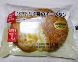 ソフトな4種のチーズパン(135円)