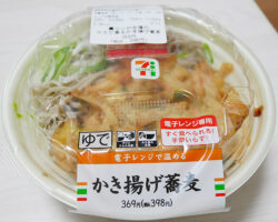 コシが自慢の小エビ香るかき揚げ蕎麦(398円)