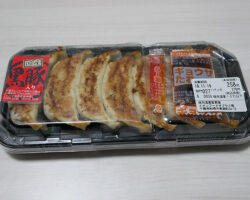 黒豚入り 焼餃子(278円)