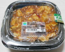 醤が決め手！四川風麻婆豆腐丼(398円)