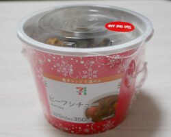 ビーフシチュー(350円)